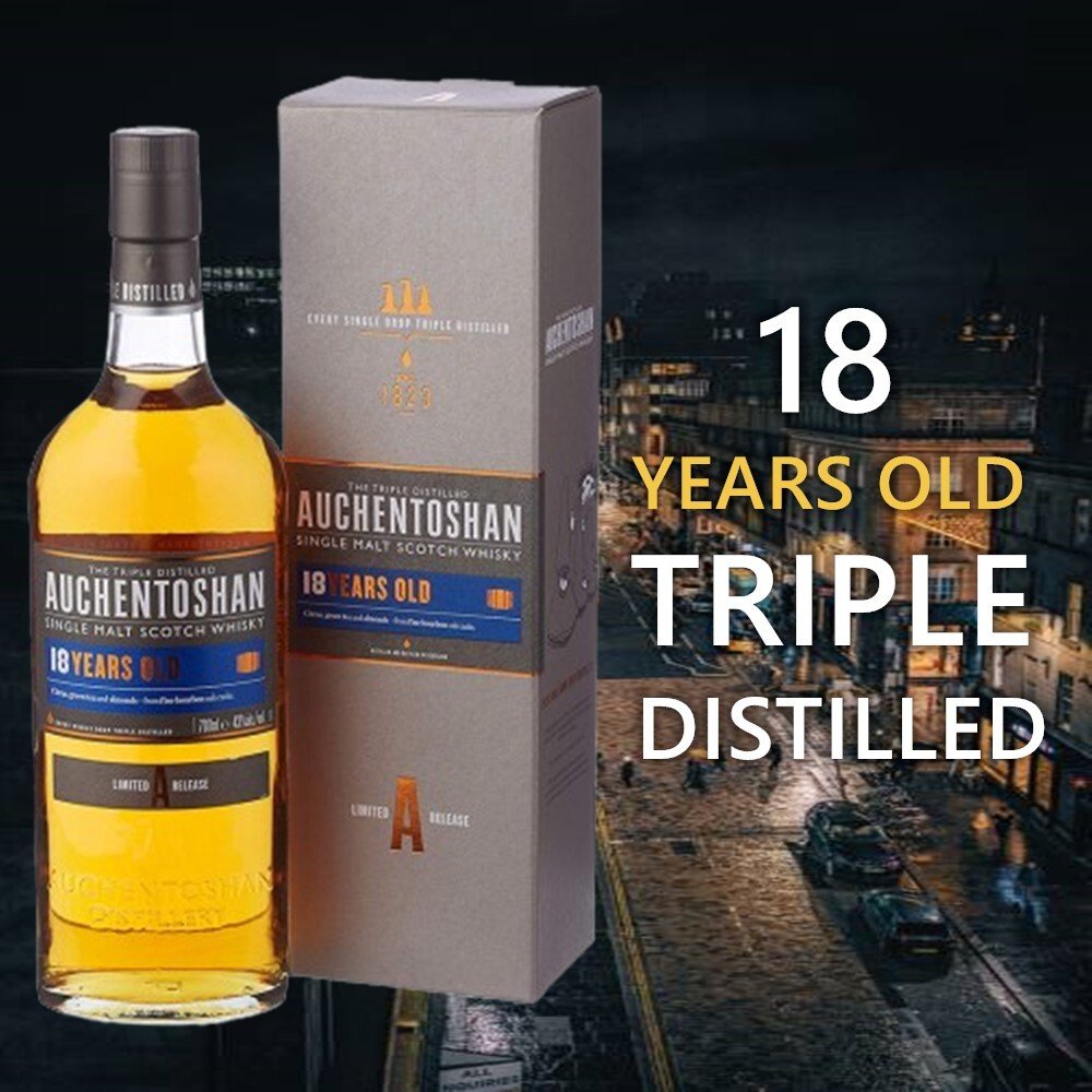 Auchentoshan 18 Yr Old Single Malt Scotch Whisky 700ml