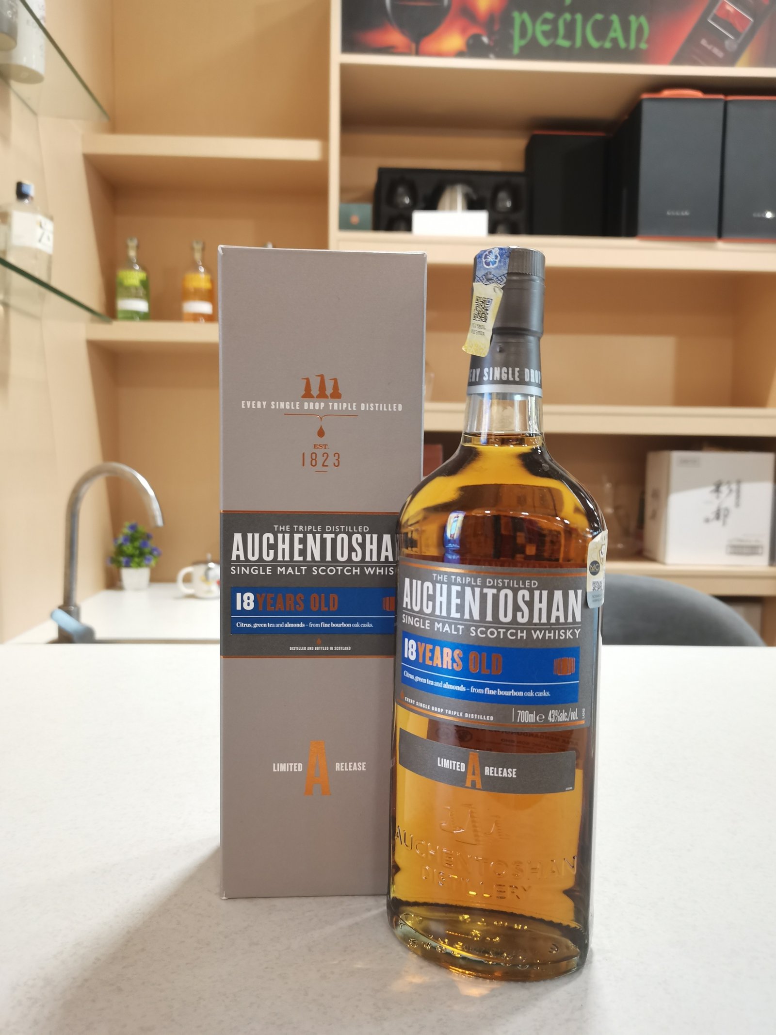 Auchentoshan 18 Yr Old Single Malt Scotch Whisky 700ml - Image 2