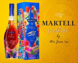 Martell Noblige Wu Jian'an Ltd Edition 2025