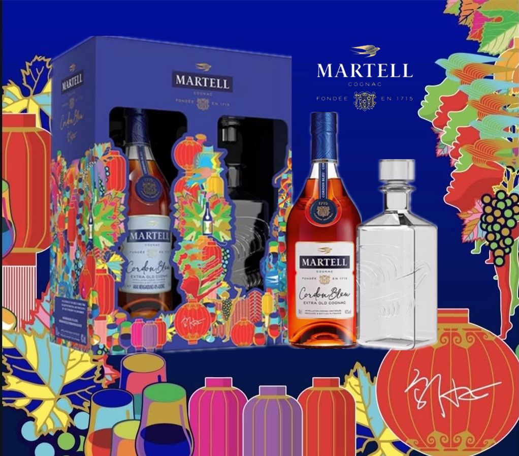Martell Cordon Bleu Cognac by Wu Jian' An Gift Set 2025