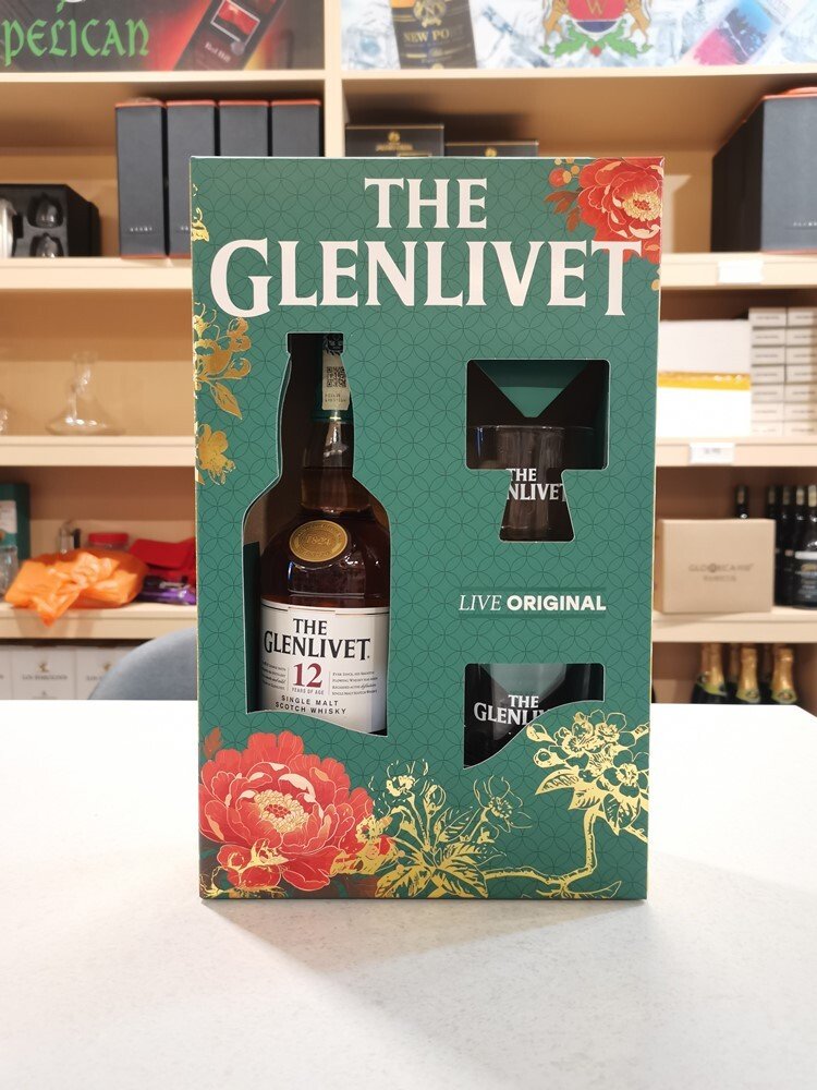 The Glenlivet 12 Yr Whisky Gift Set 2025 - Image 2