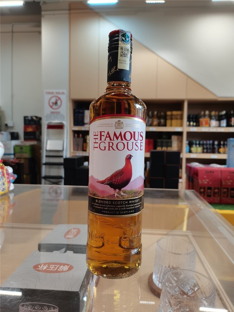 The Famous Grouse Whisky Selection(The Famous Grouse/Sherry Cask Finish/Naked Malt) 700ml - Image 2