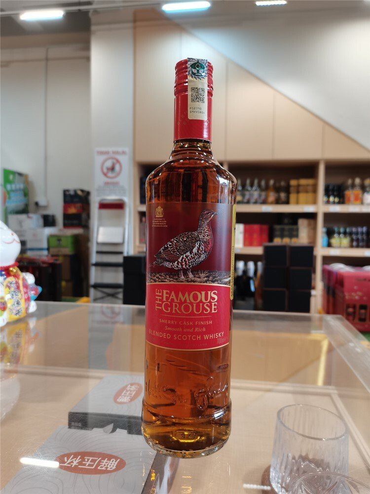 The Famous Grouse Whisky Selection(The Famous Grouse/Sherry Cask Finish/Naked Malt) 700ml - Image 3