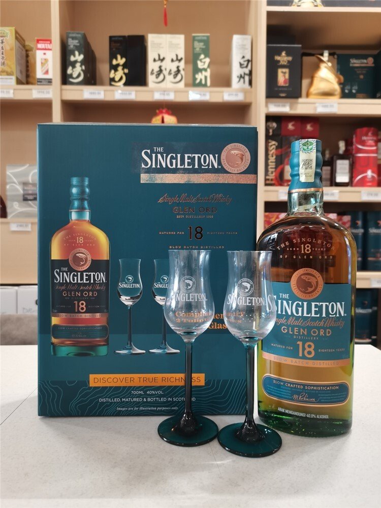 Singleton Of Glen Ord 18 Year Old Single Malt Whisky Gift Pack - Image 2