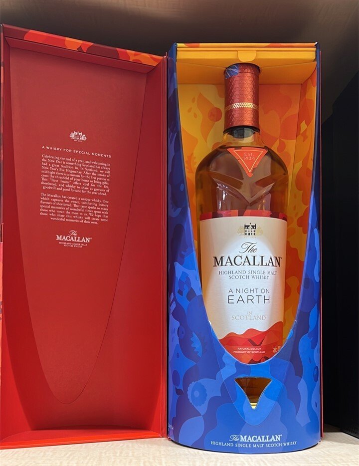 The Macallan A Night On Earth in Scotland Single Malt Scotch Whisky 700ml - Image 2