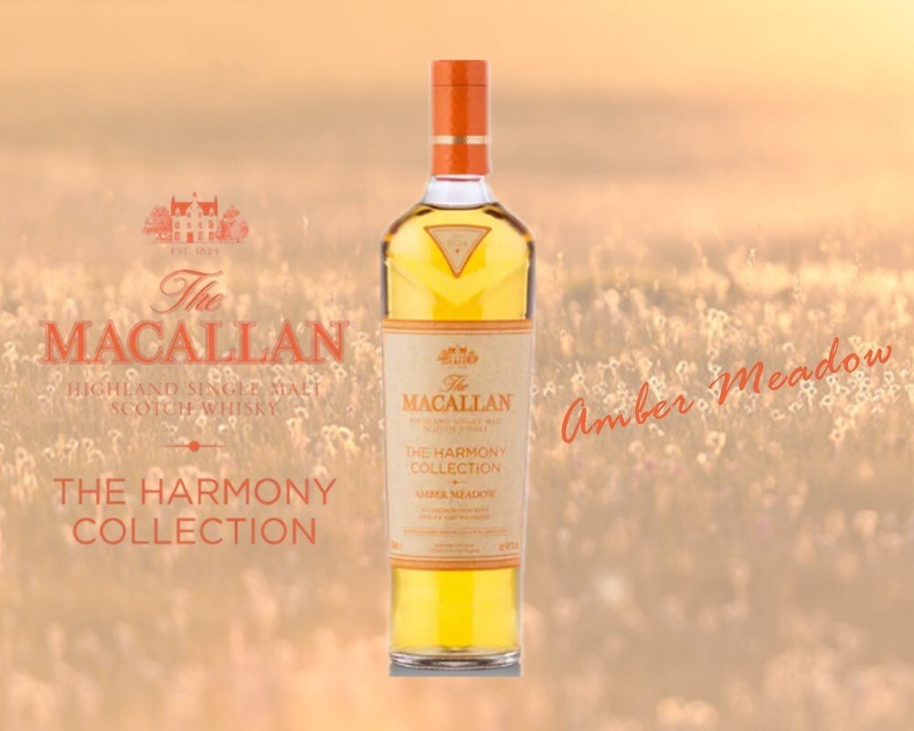 π₯ The Macallan Harmony Collection β Amber Meadow (Limited Edition) 700ml