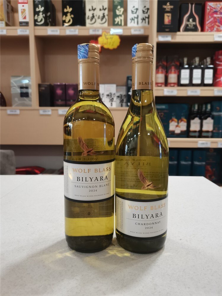 Wolf Blass White Wines (Chardonnay/ Sauvignon Blanc) 750ml - Image 2