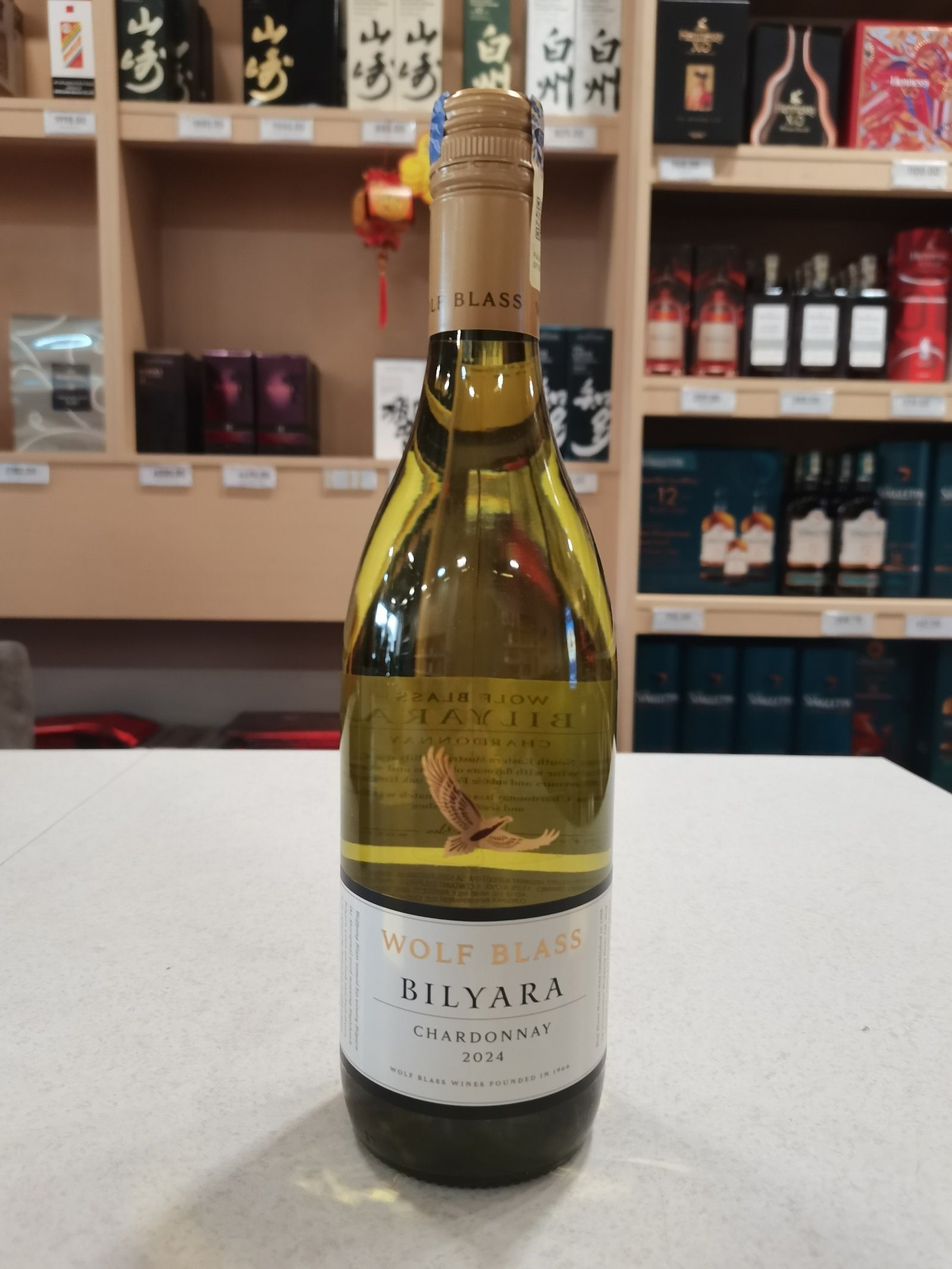 Wolf Blass White Wines (Chardonnay/ Sauvignon Blanc) 750ml - Image 3