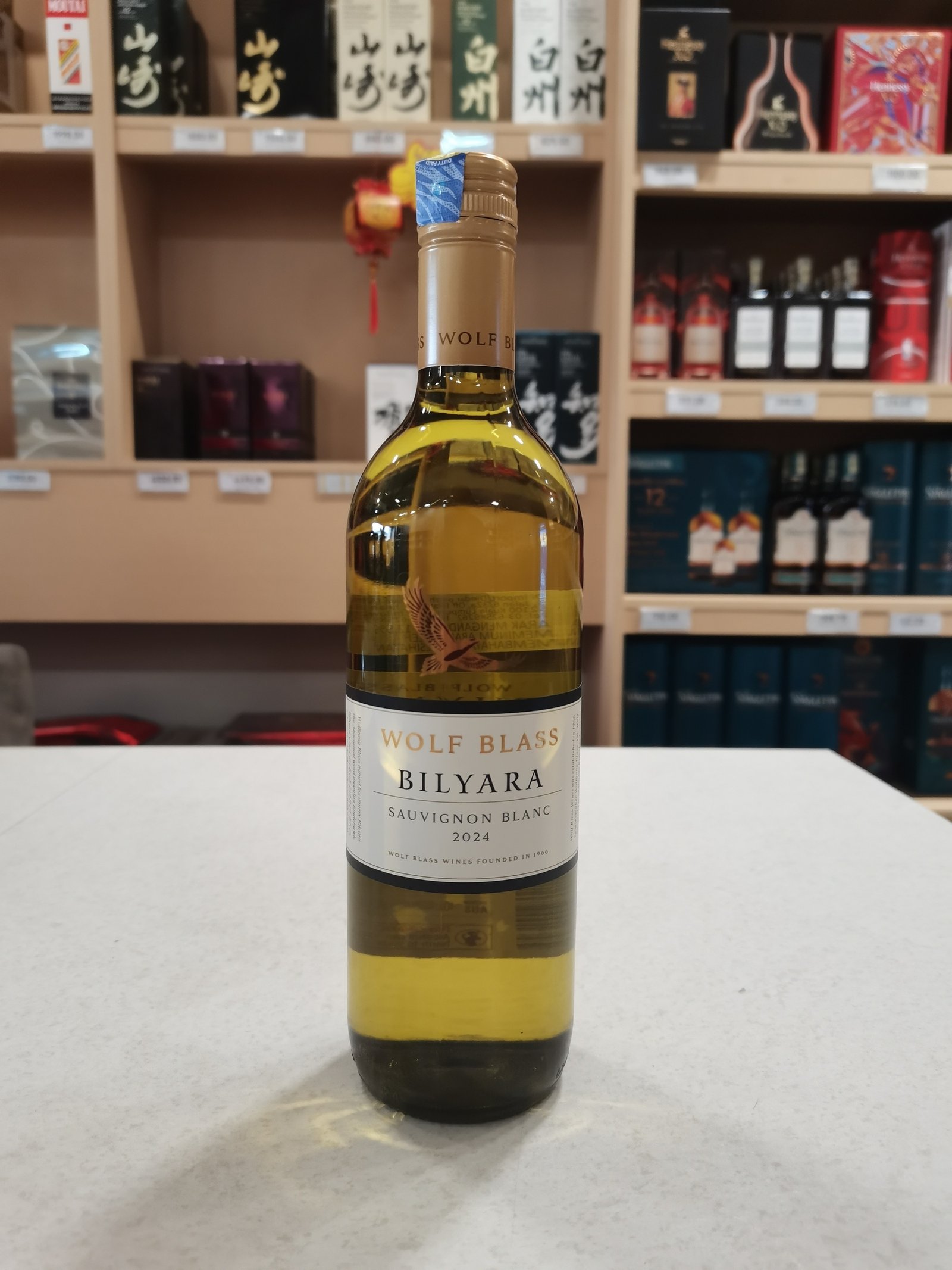 Wolf Blass White Wines (Chardonnay/ Sauvignon Blanc) 750ml - Image 4