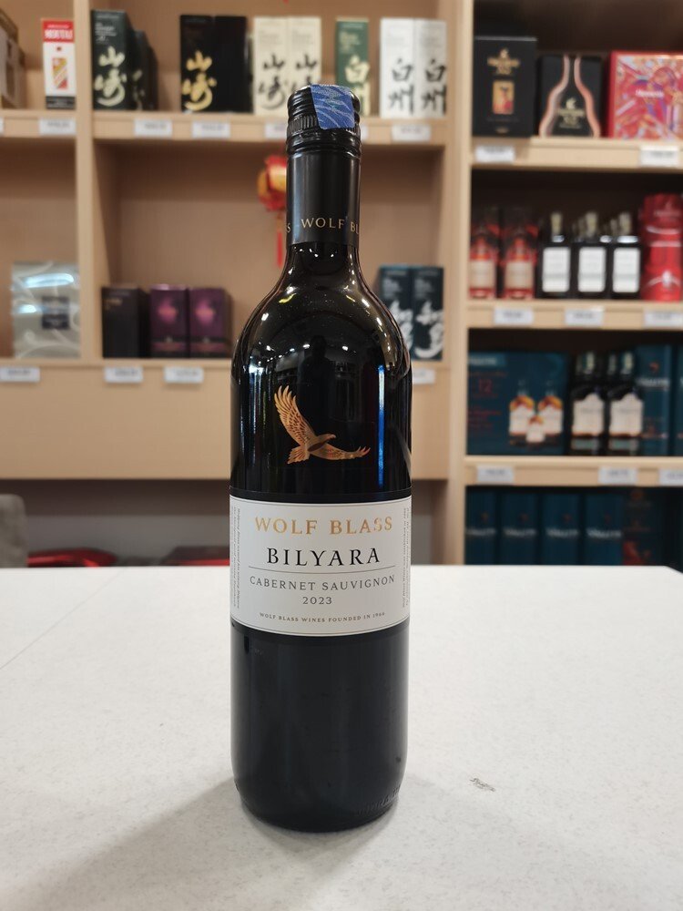 Wolf Blass Red Wines (Cabernet Sauvignon/ Shiraz) 750ml - Image 3