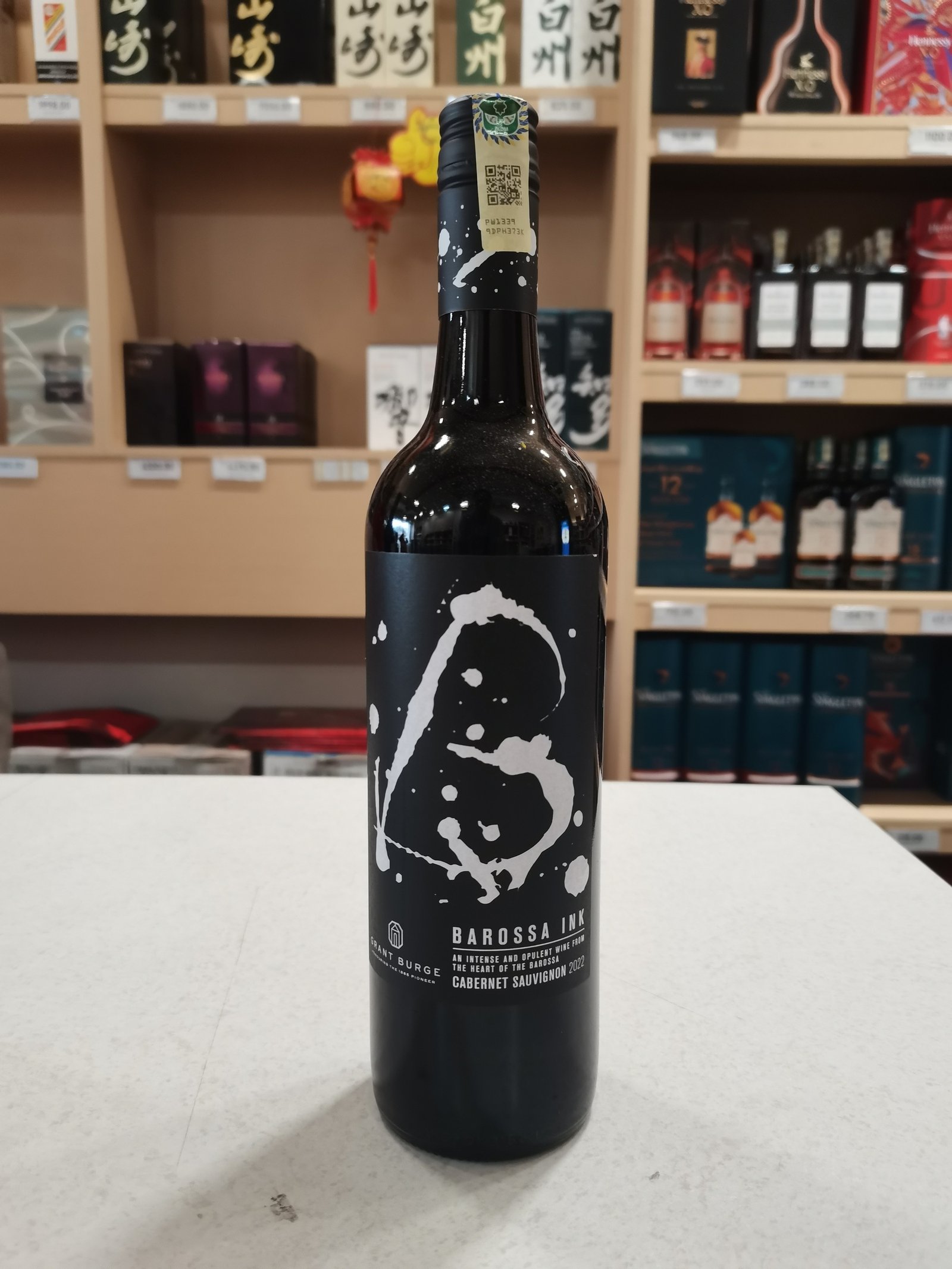 Grant Burge Barossa Ink Red Wines (Cabernet Sauvignon/ Shiraz) 750ml - Image 4