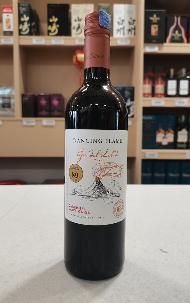 Dancing Flame Chilean Red Wines (Cabernert Sauvignon/ Malbec/ Merlot) 750ml - Image 3