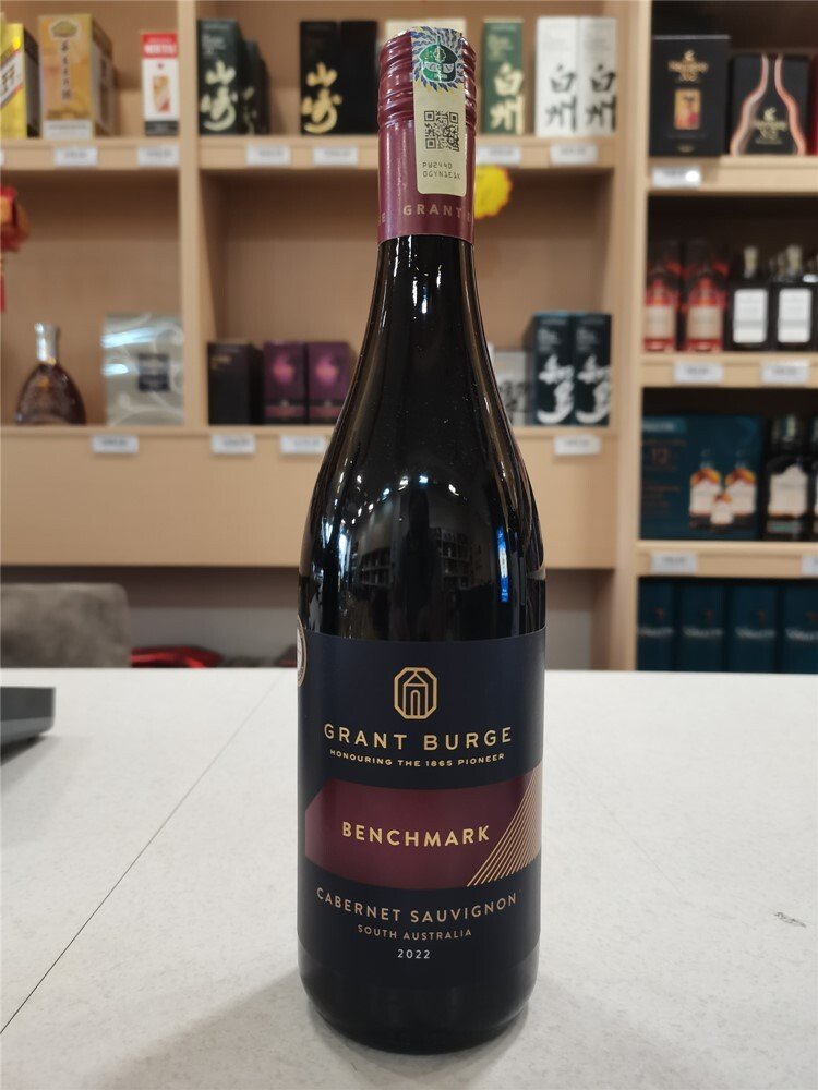 Grant Burge Benchmark Red Wines (Cabernet Sauvignon/Shiraz) 750ml - Image 2