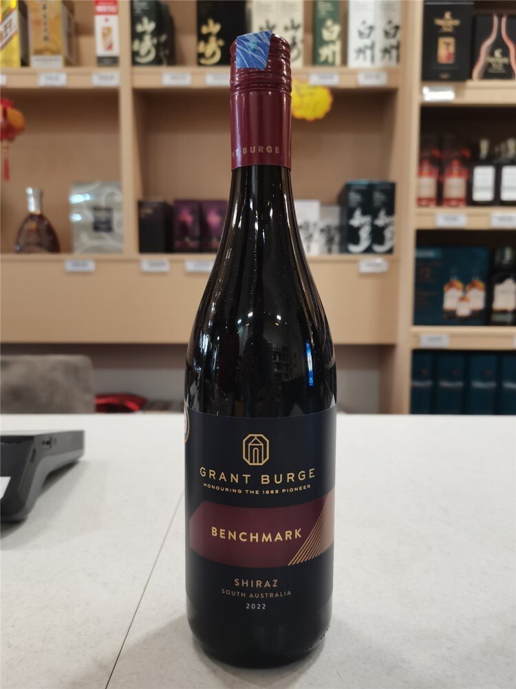 Grant Burge Benchmark Red Wines (Cabernet Sauvignon/Shiraz) 750ml - Image 3