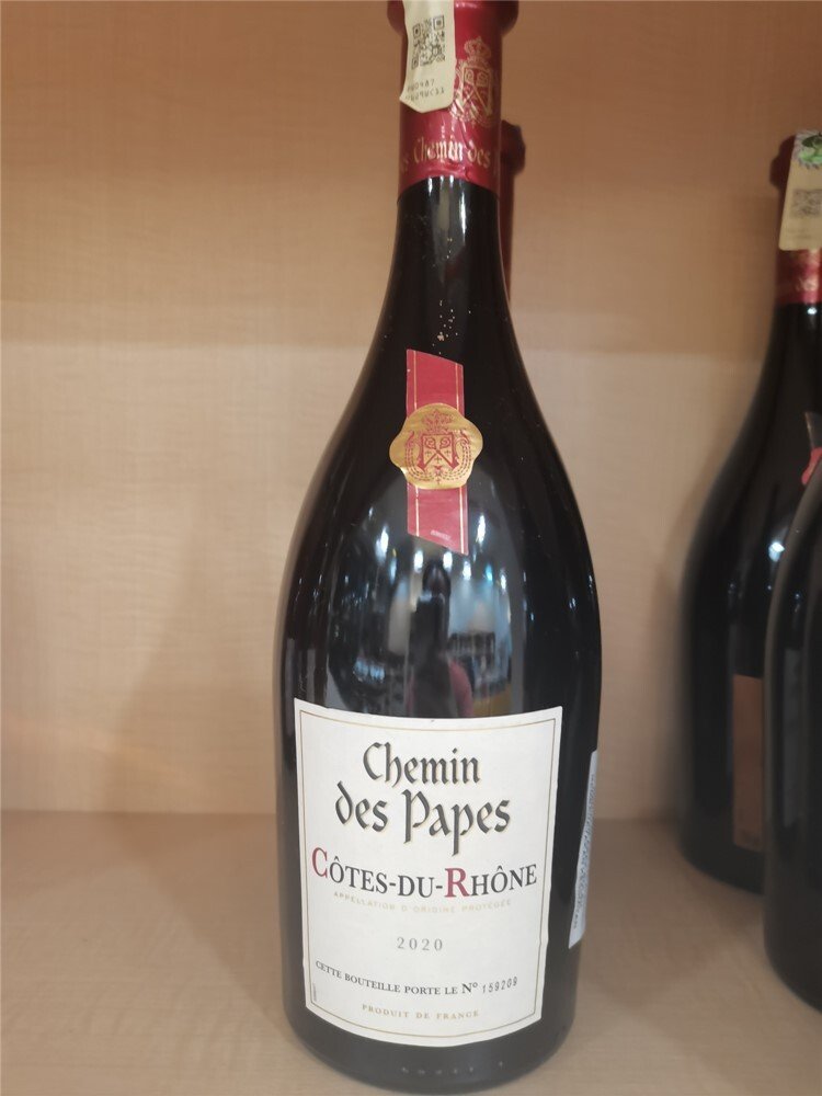 Chemin Des Papes Côtes-du-Rhône 750ml - Image 2