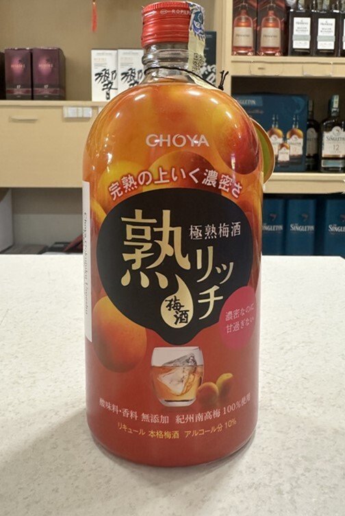 Choya Gokujuku Umeshu Juku Rich – Japan’s Finest Plum Wine 720ml - Image 2
