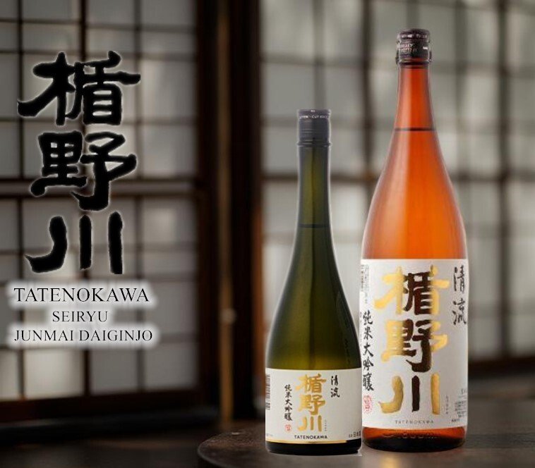 Tatenokawa Junmai Daiginjo 720ml/ 1.8L