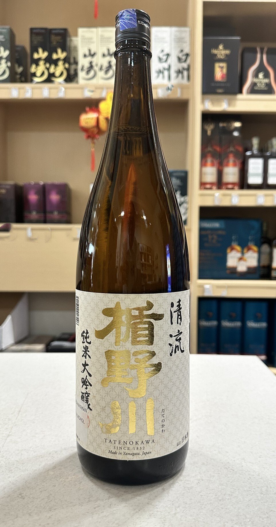 Tatenokawa Junmai Daiginjo 720ml/ 1.8L - Image 2