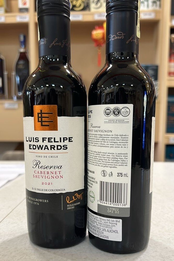 Luis Felipe Edwards Reserva Cabernet Sauvignon 375ml - Image 2