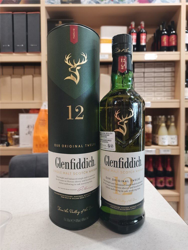 Glenfiddich 12 Year Old Single Malt Scotch Whisky 700ml - Image 2