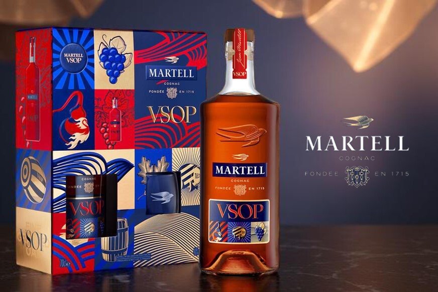 Martell VSOP Red Label Limited Edition Gift Set