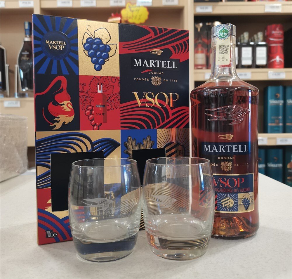 Martell VSOP Red Label Limited Edition Gift Set - Image 2