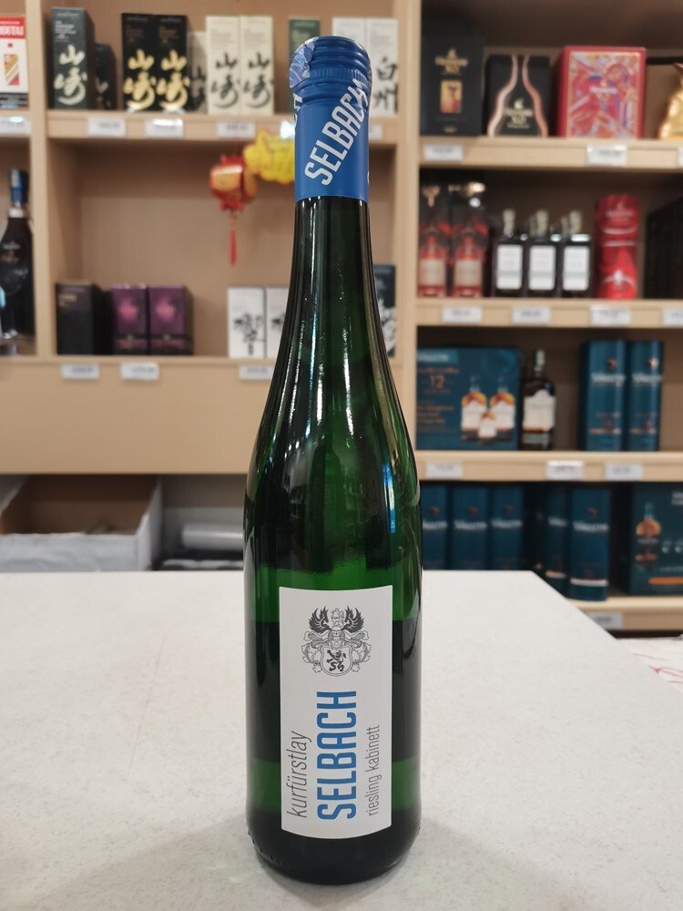 Selbach BernKasteler Kurfürstlay Riesling (Kabinett/Spätlese) 750ml - Image 3