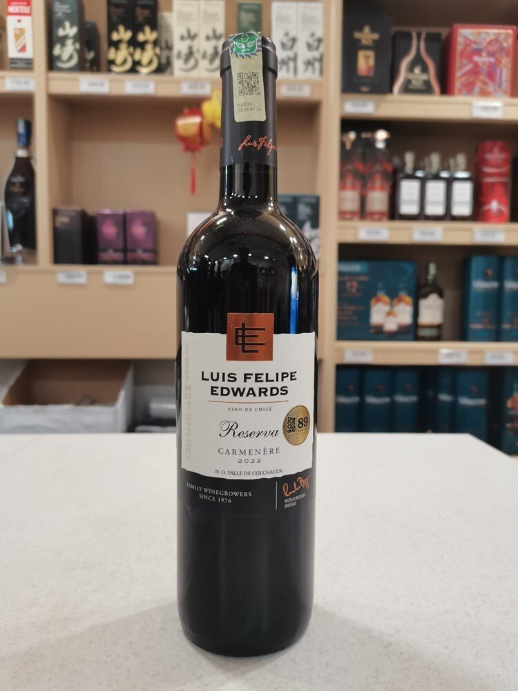Luis Felipe Edwards Reserva Wines (Cabernet Sauvignon/ Carmenere/ Merlot) 750ml - Image 4