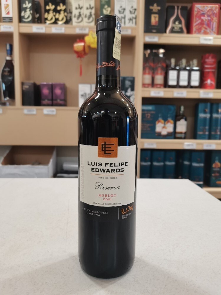 Luis Felipe Edwards Reserva Wines (Cabernet Sauvignon/ Carmenere/ Merlot) 750ml - Image 5
