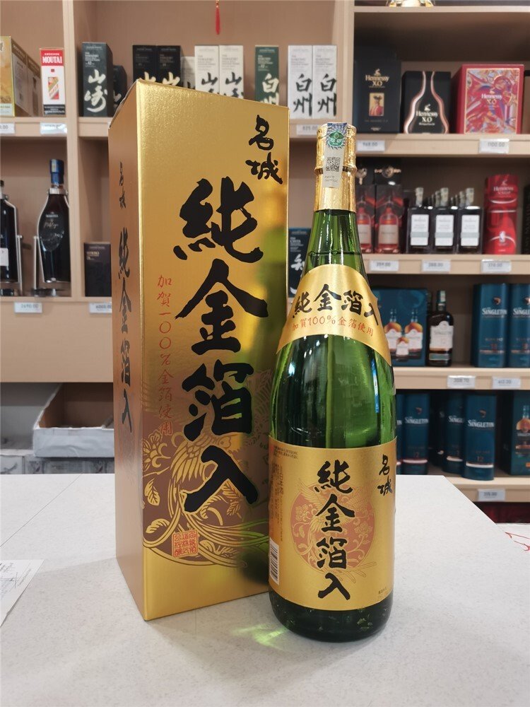 Meijo Jun Kinpaku Honjozo Sake (1.8L/ 720ml) - Image 2