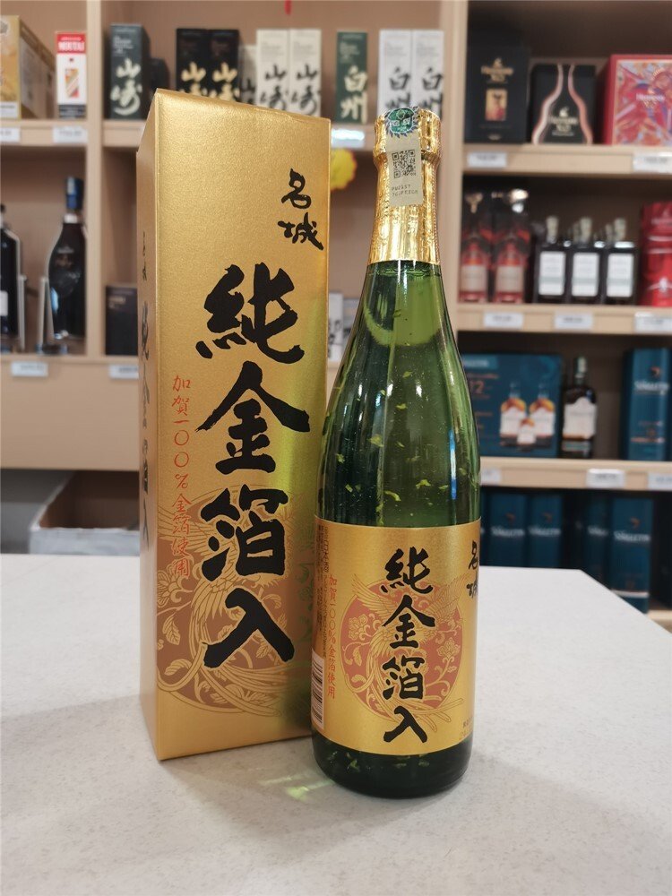 Meijo Jun Kinpaku Honjozo Sake (1.8L/ 720ml) - Image 3