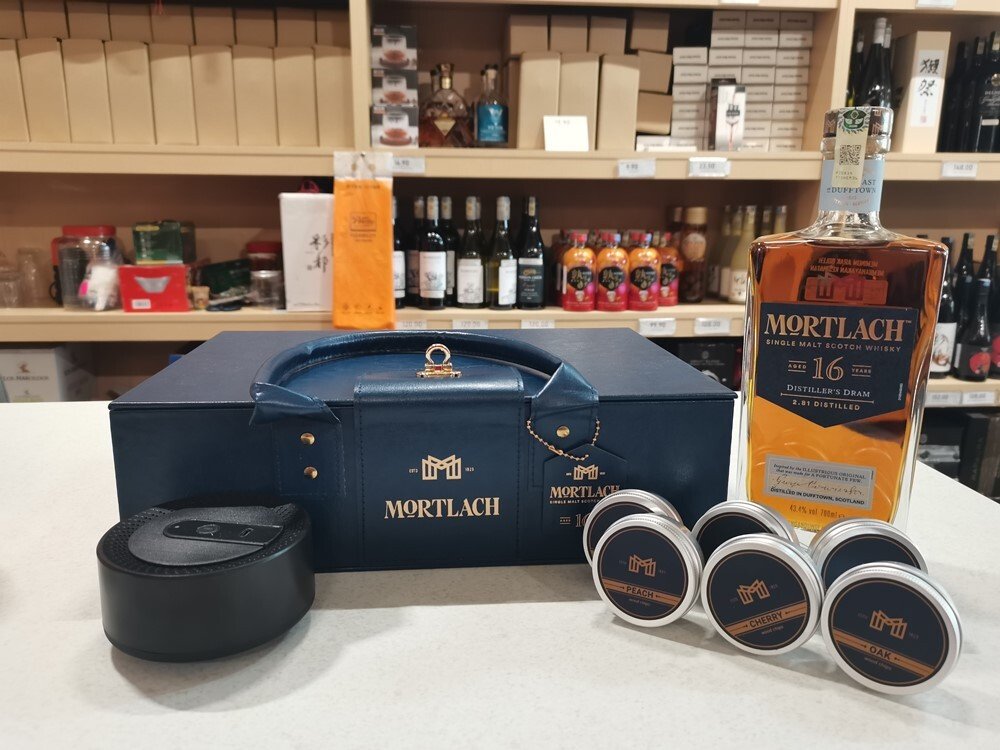 Mortlach 16Y Single Malt Scotch Whisky Infusion Set - Image 2
