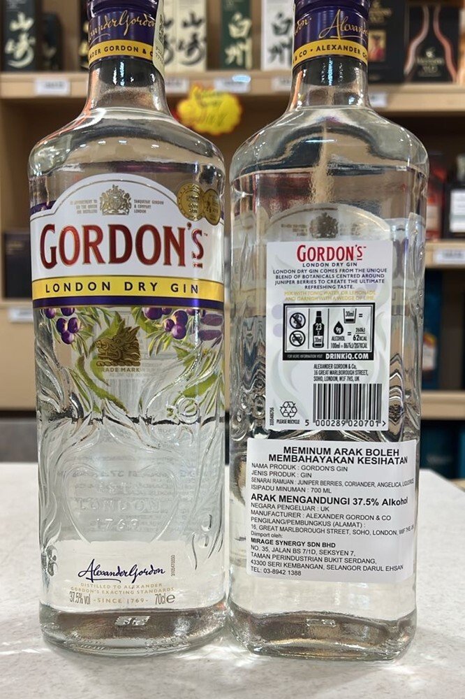 Gordon's London Dry Gin 700ml - Image 2