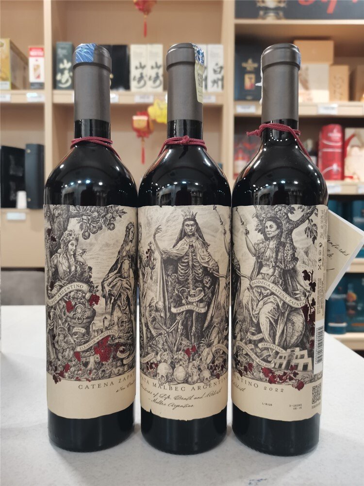 Catena Zapata Malbec Argentino 750ml - Image 2