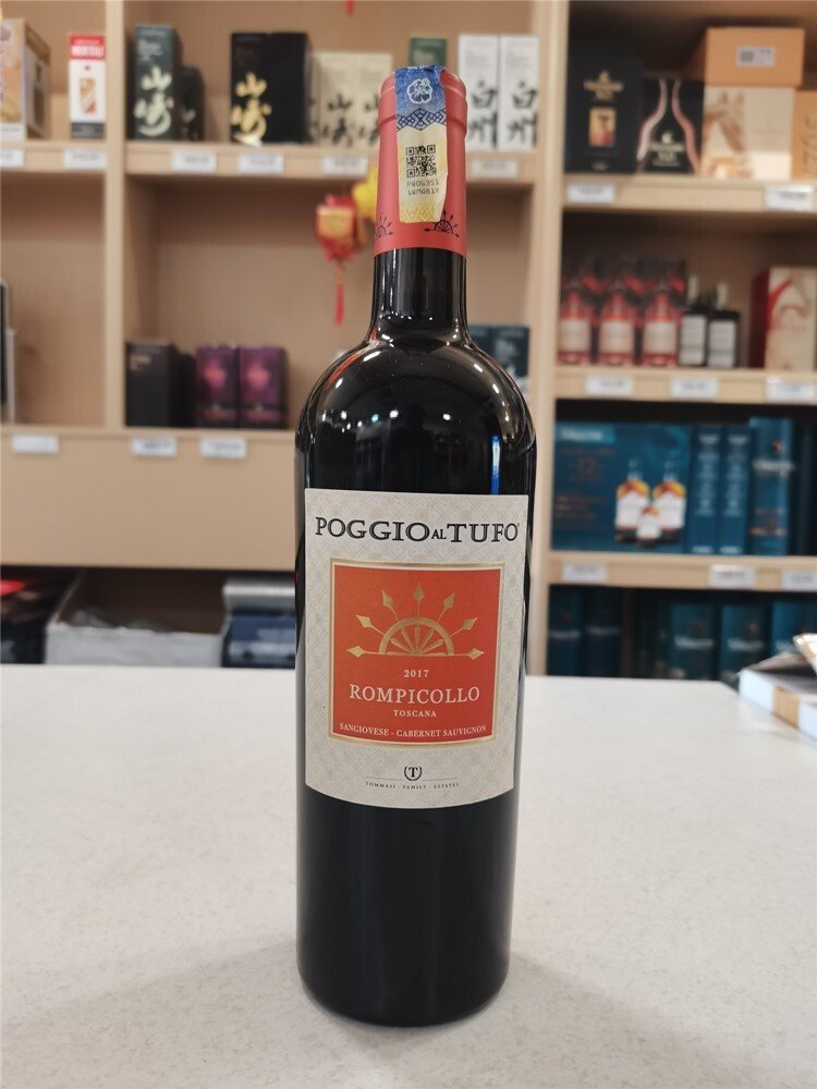 Tommasi Poggio Al Tufo Rompicollo 750ml - Image 2