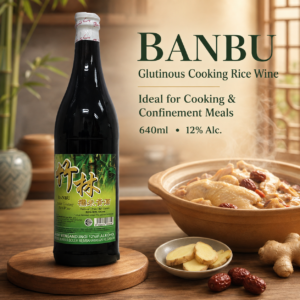 Banbu Glutinous Cooking Rice Wine 640ml
