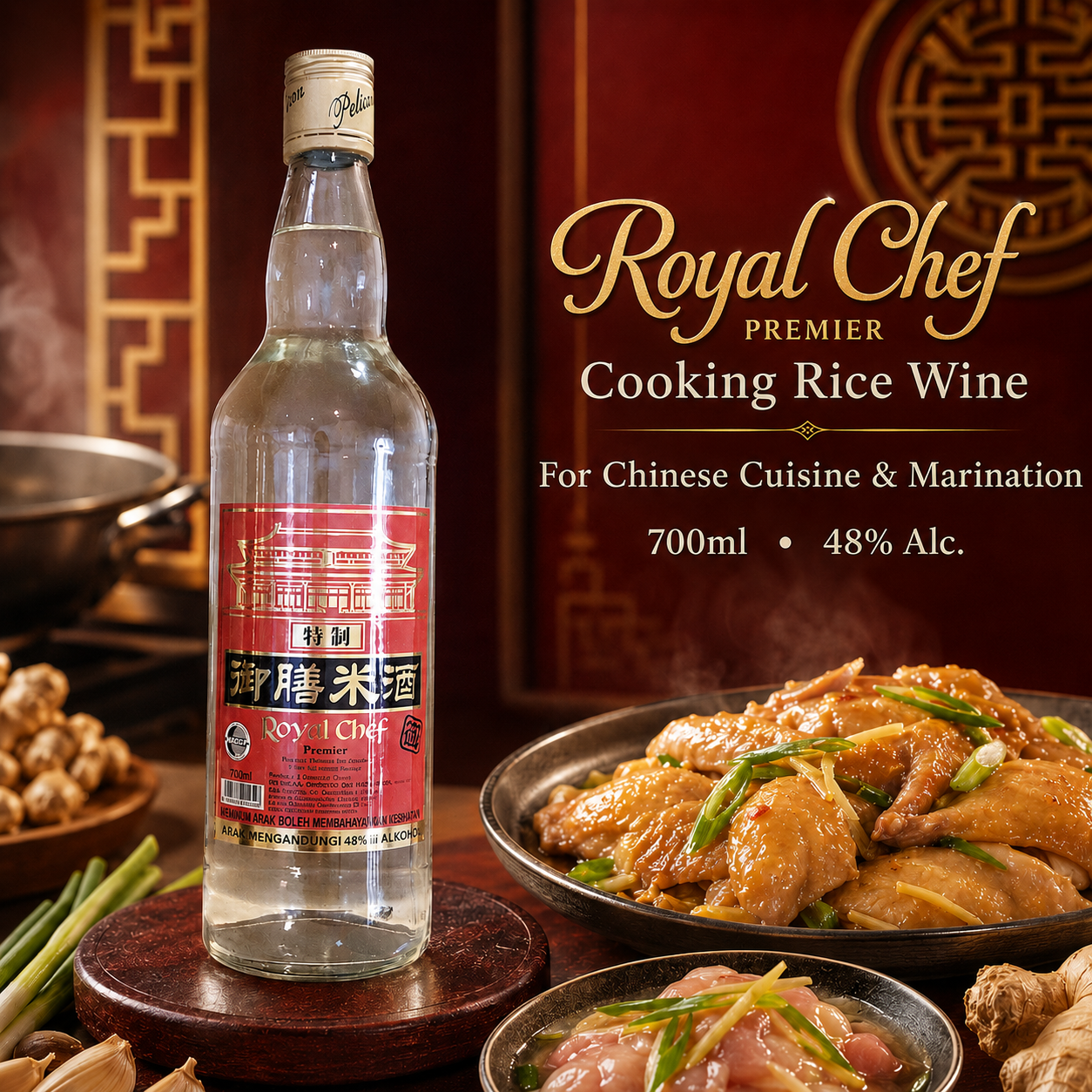 Royal Chef Premier Cooking Rice Wine 700ml