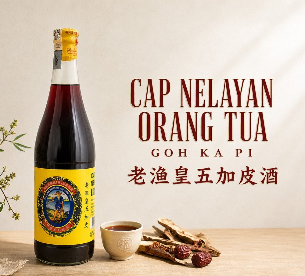 Cap Nelayan Orang Tua Goh Ka Pi 老渔皇五加皮酒 640ml